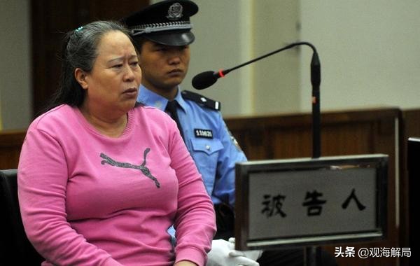 受贿近2亿的厅官减刑被驳回,江苏贪腐从轻判决