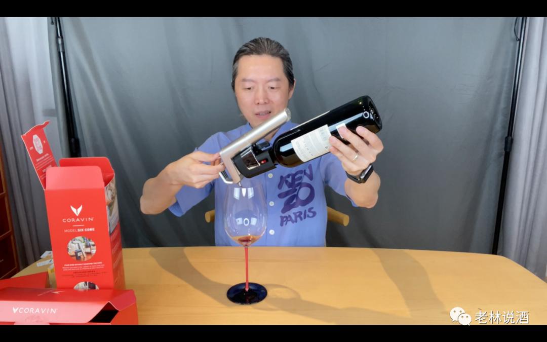 直播卖的葡萄酒靠谱吗,进口葡萄酒直播卖货