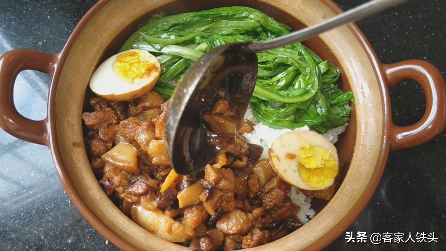 自嗨锅黑胡椒卤肉盖浇饭怎样操作,卤肉盖浇饭里土豆怎么做