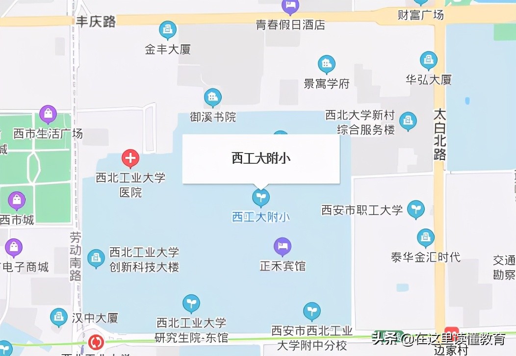 西安西工大系小学排名,西工大附小2022年入学条件