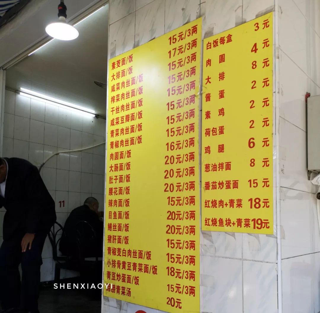 一上午走了2万步,一上午走一万步