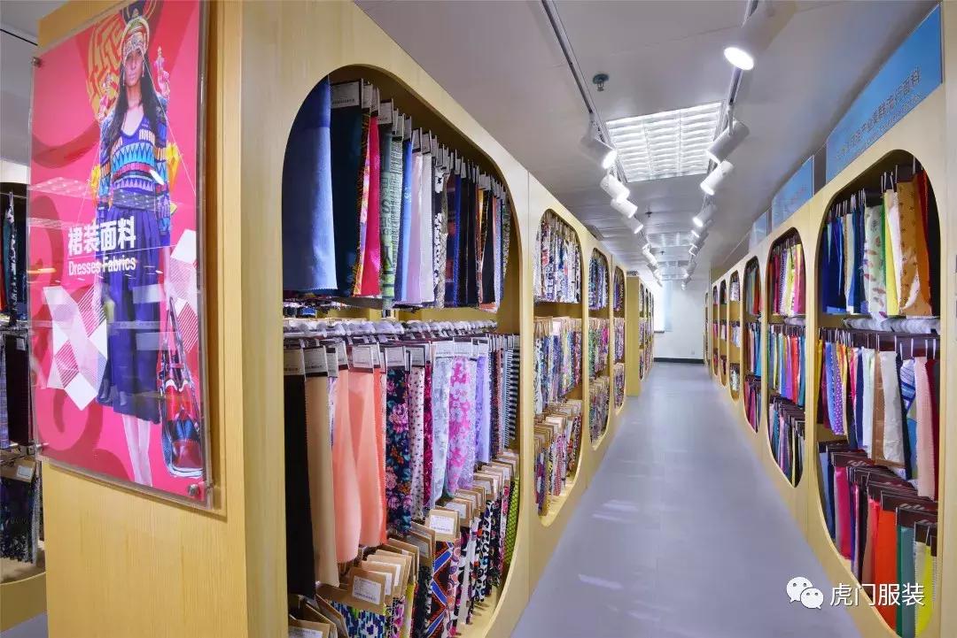 广东虎门面辅料市场,全国服装面辅料工厂