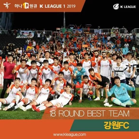 韩国k1联赛赛程表足球,2019韩国k1联赛综述