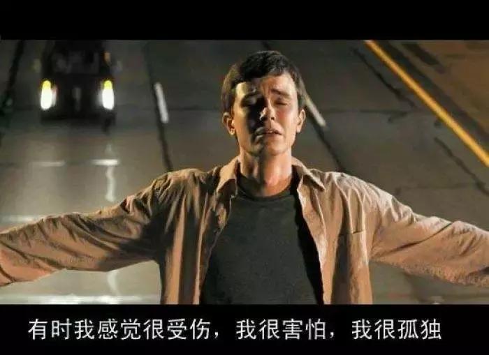 寒冬裸泳者！国信证券、太平洋证券为何频暴雷？