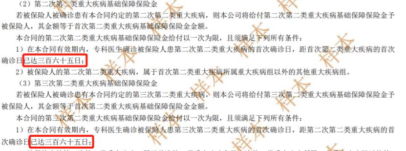 友邦保险到底怎么样,友邦保险哪款产品比较好