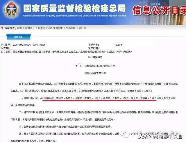 女子喝啤酒三瓶被查出来了,女子喝3瓶啤酒结果喝醉了