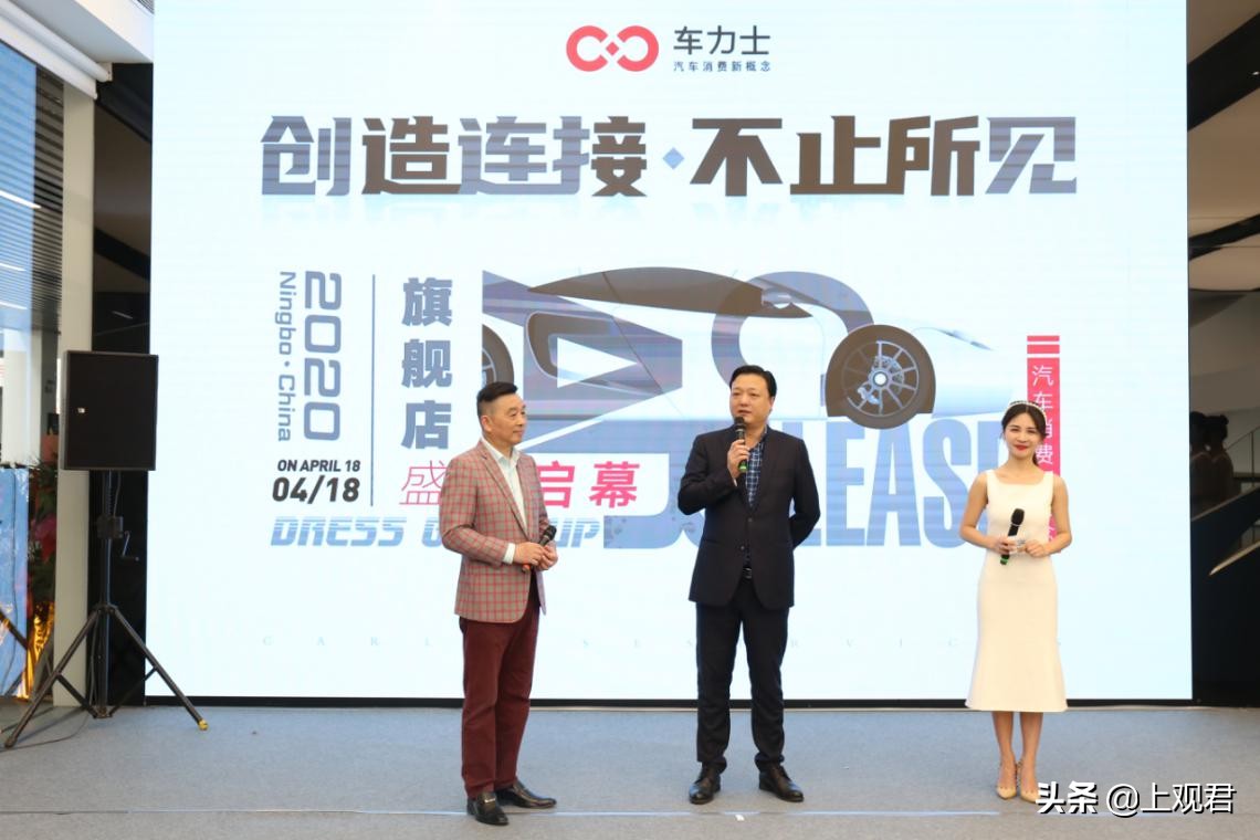 车力士全部视频,车力士