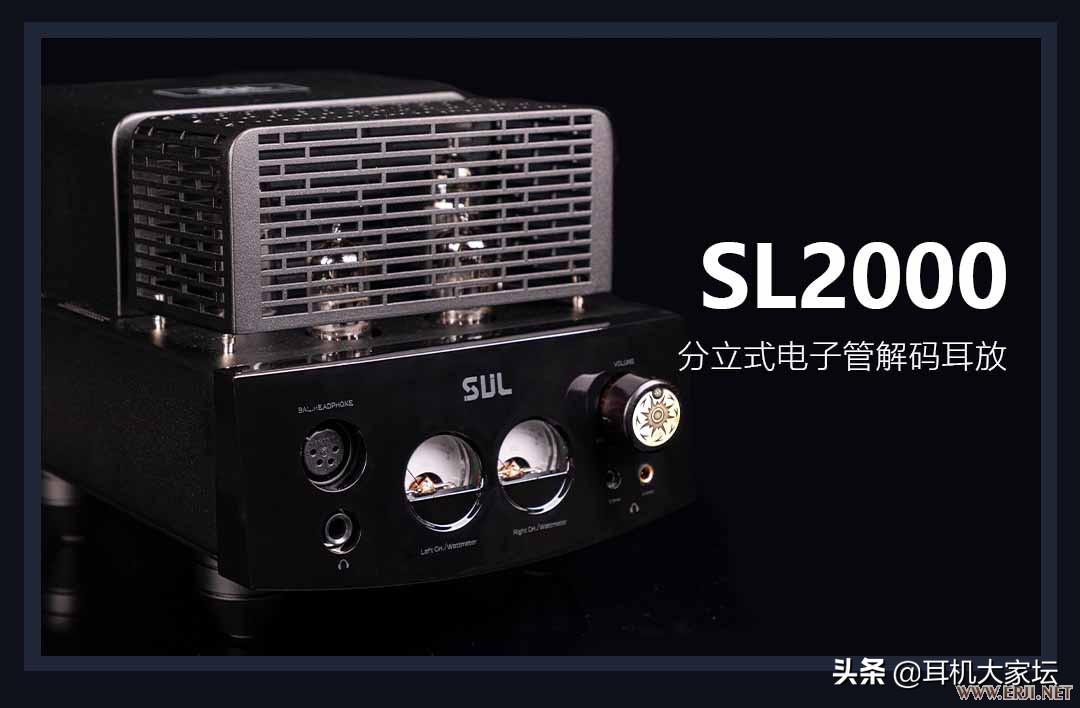 2020中国成都国际耳机展看点,2023上海国际耳机展会时间表