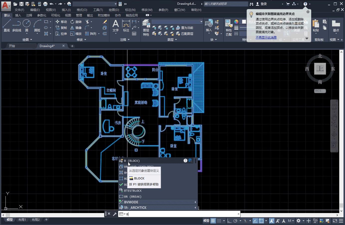 autocad图形裁剪,autocad绘制图幅