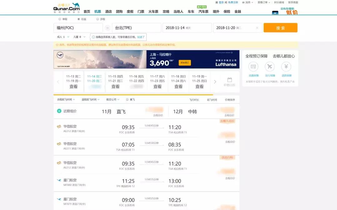 比双十一更划算的优惠,比双十一更优惠的东西