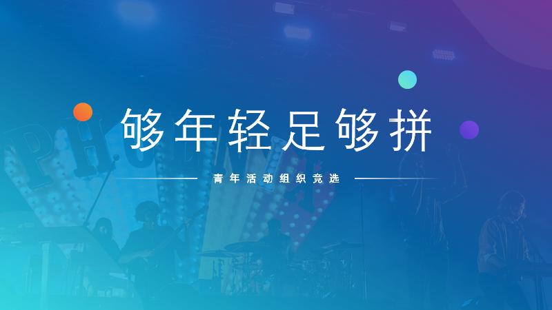 ppt换一台电脑字体变了怎么办,换了电脑ppt排版乱了