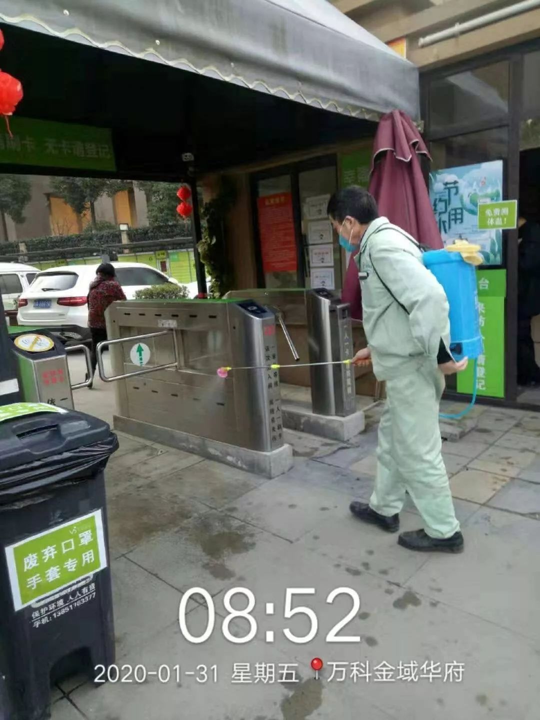 合肥10大物业服务大比拼,旭辉、融创、万科、禹洲上榜