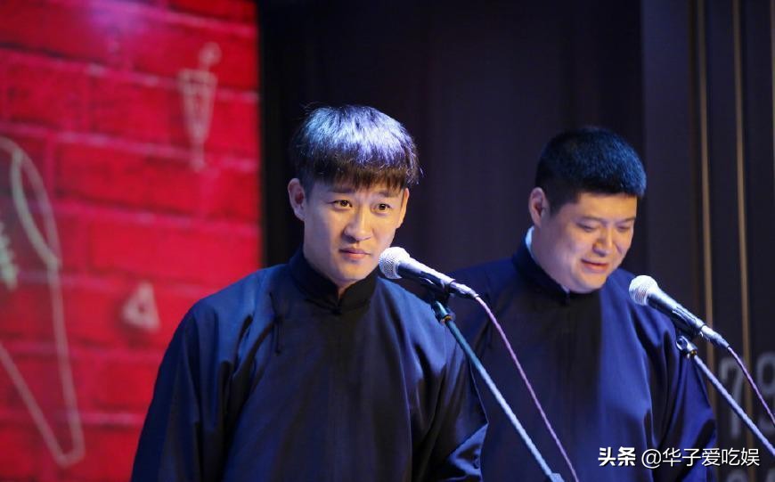 听云轩曹云金的相声,听云轩倒闭了还是搬迁了