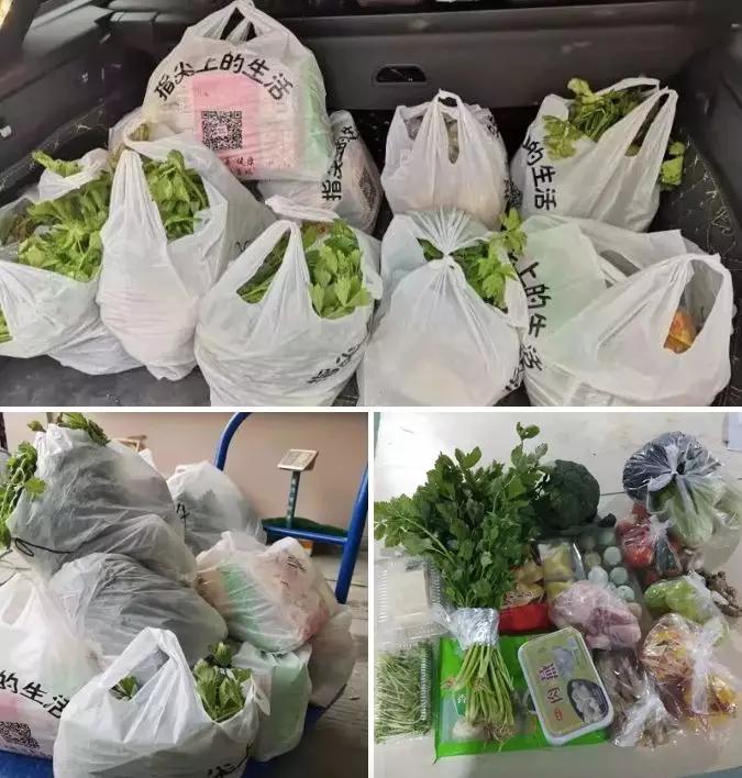 众志成城守护你们,同心抗疫暖心相助