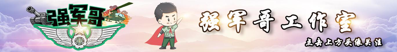 美舰过台海细节,官方谈美舰通过台海