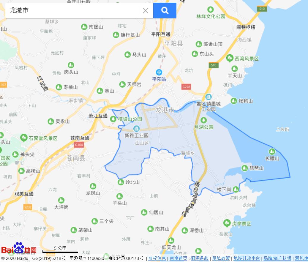 最牛中国镇,中国第一城龙港镇