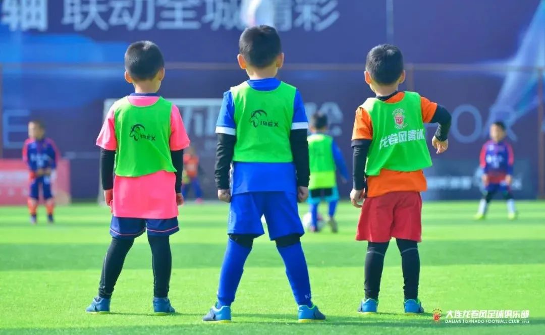 大连龙卷风足球俱乐部,大连龙卷风青训招生