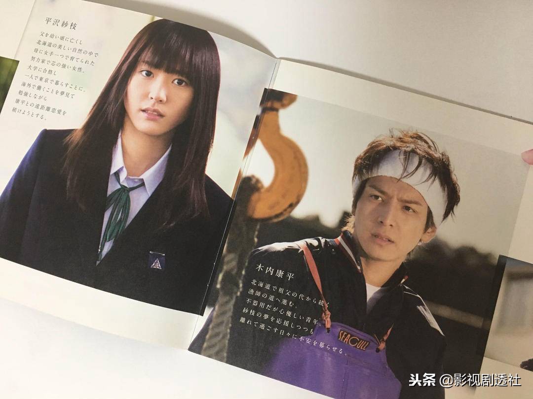 国民老婆新垣结衣给你初恋的感觉,新垣结衣出道15年的国民老婆