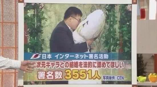 单身生活有多爽,日本宅男的真实生活