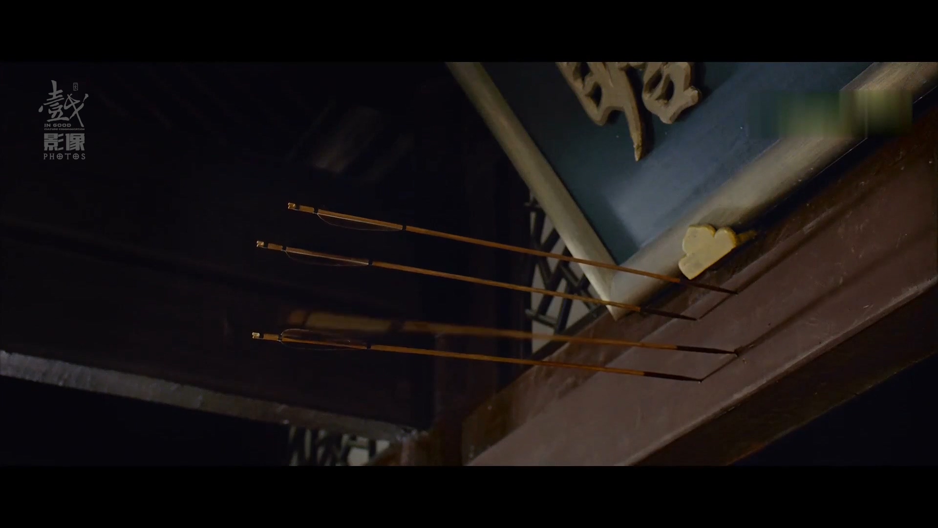 灏戝勾鐩澒濮愬琚潃,灏戝勾鐩澒濮愬琚畫瀹冲崄骞村悗澶嶄粐