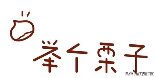 不是吧不是吧，还有人不知道何为emo？