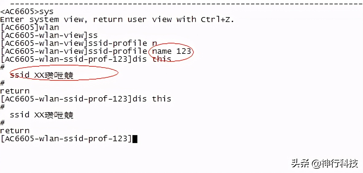 wifi名字是汉字乱码不能连接,无线wifi红色怎么回事