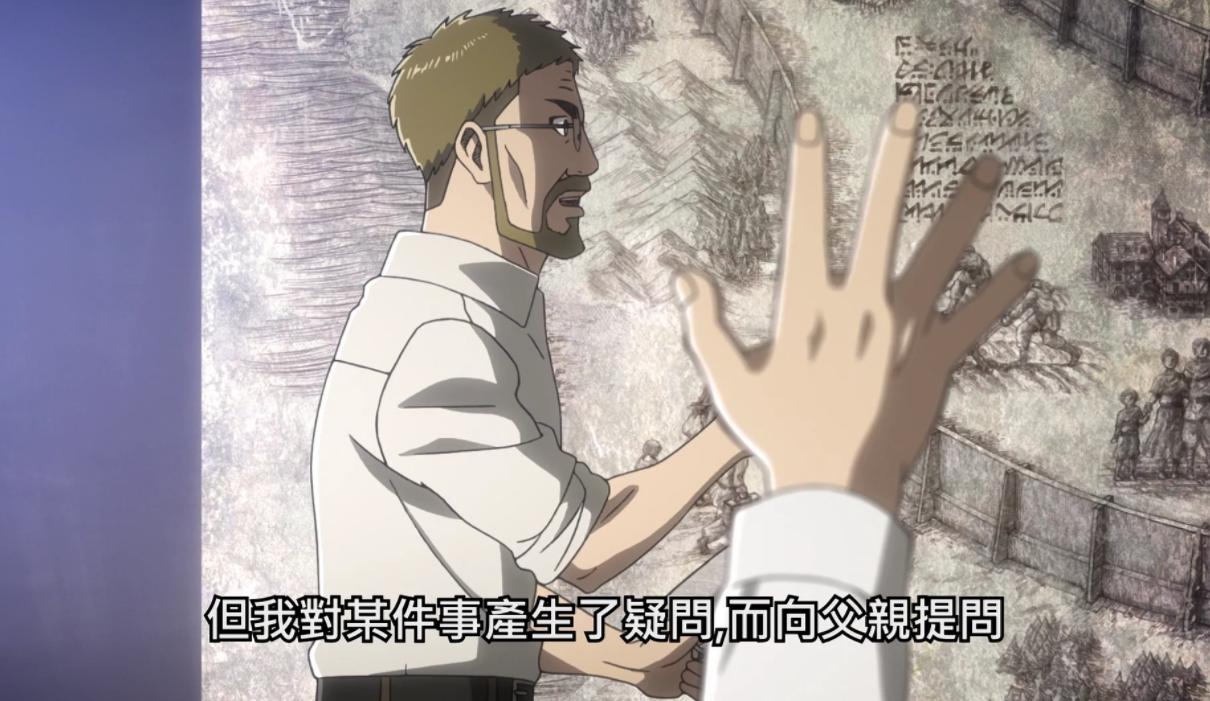 进击的巨人：阿尔敏后期优柔寡断，如果换成艾尔文，结局会怎样？