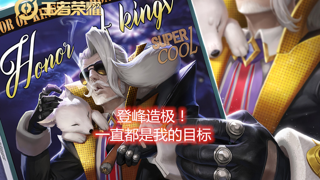 王者荣耀蔡文姬有什么弱点,王者荣耀蔡文姬真的有辅助吗