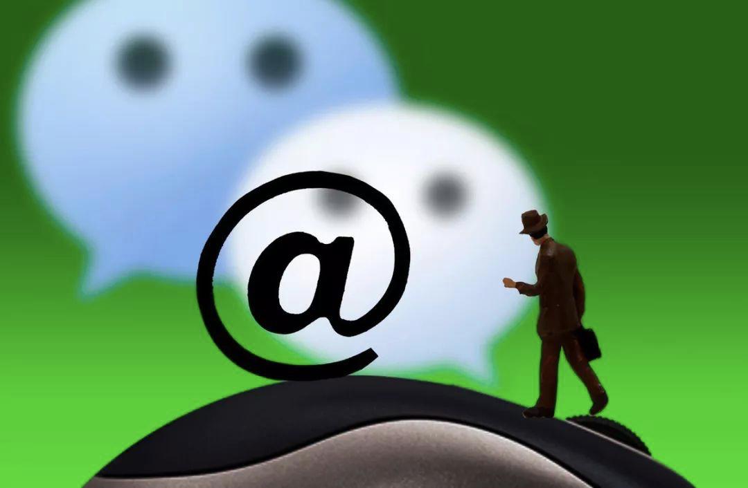 下一个10年，需要什么样的微信？