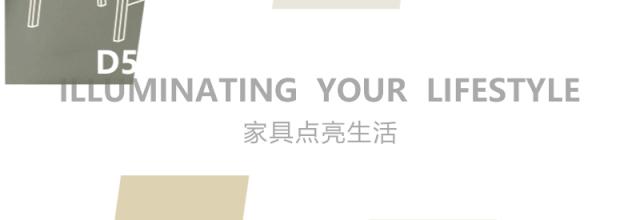 在客厅吃饭才能感觉到舒服,在客厅吃东西和饮料