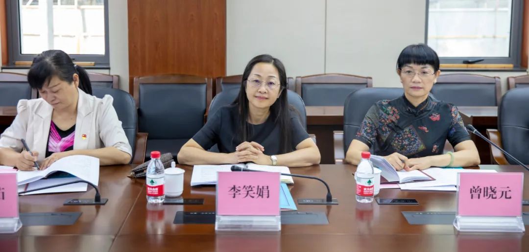 天河区李笑娟案件,天河李笑娟