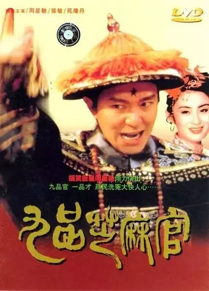 笑到肚子疼的喜剧电影,国外喜剧电影大全免费