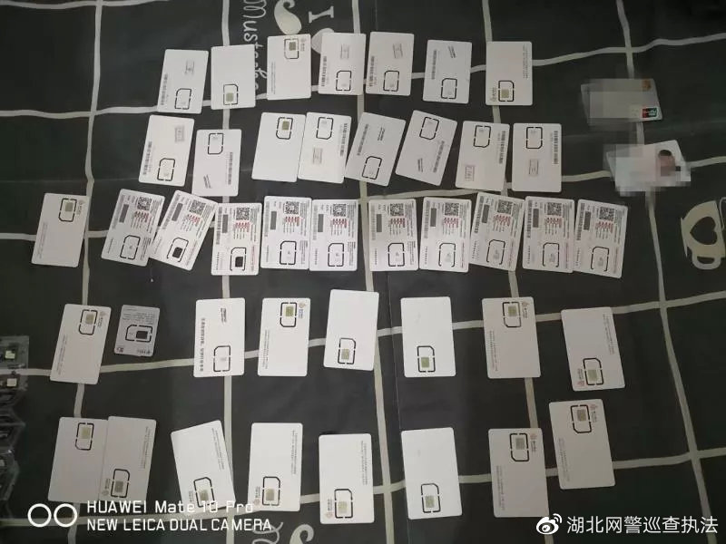 抽奖诈骗1000元以下,网络诈骗抽奖套路