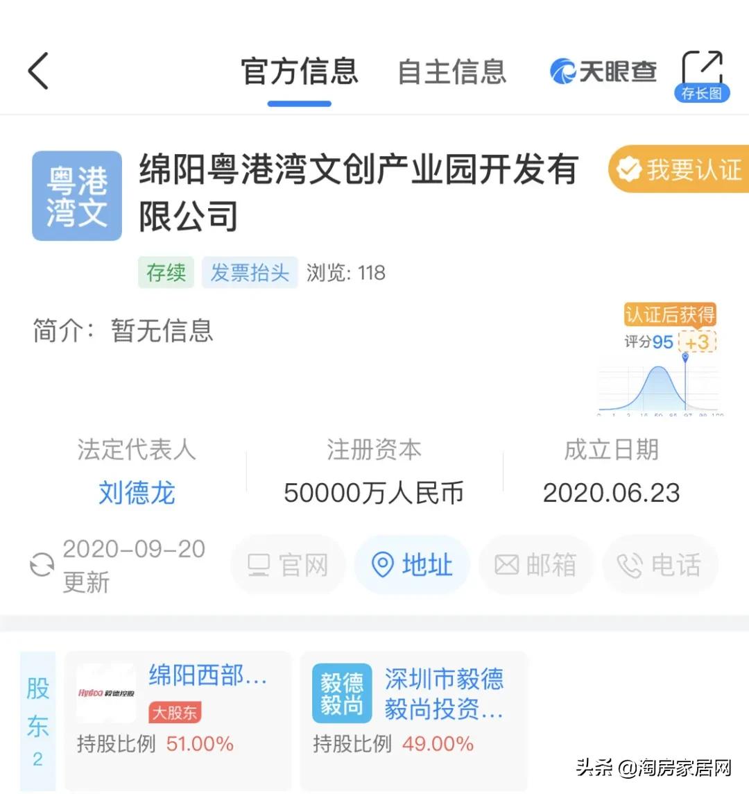 绵阳机场三期扩建最新规划,绵阳机场三期扩建规划