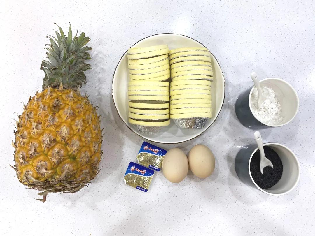 菠萝派蛋挞皮视频,菠萝派蛋挞皮用空气炸锅做法