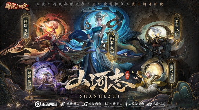 王者荣耀防沉迷再升级，18岁以下限玩1.5h限充值400,刚满16的好惨