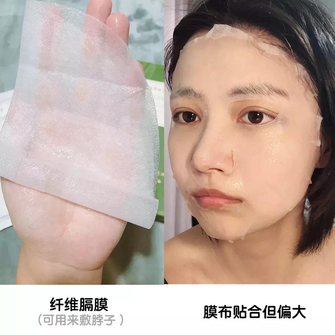 不要被面膜骗了,千万别被美容院忽悠