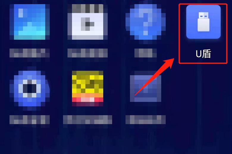 如何使用手机外接u盘,手机外接u盘如何使用