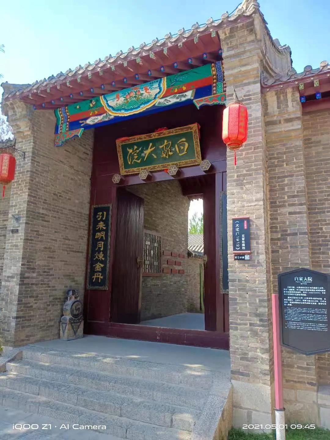 退休后的单身结伴去旅游,退休结伴自驾旅游