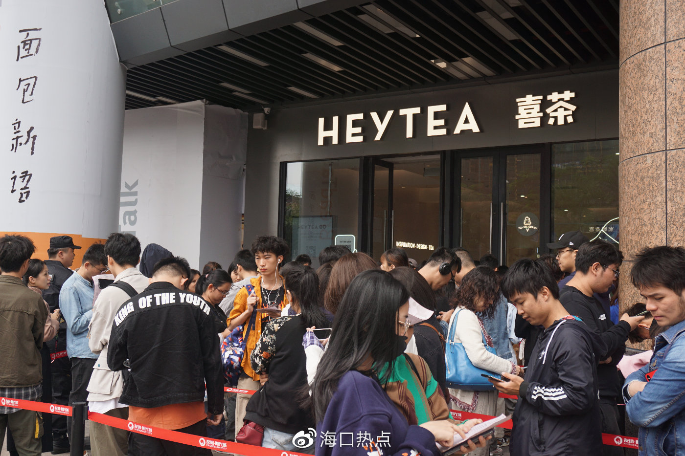 海口友谊阳光城展会,海口友谊阳光城嘉年华