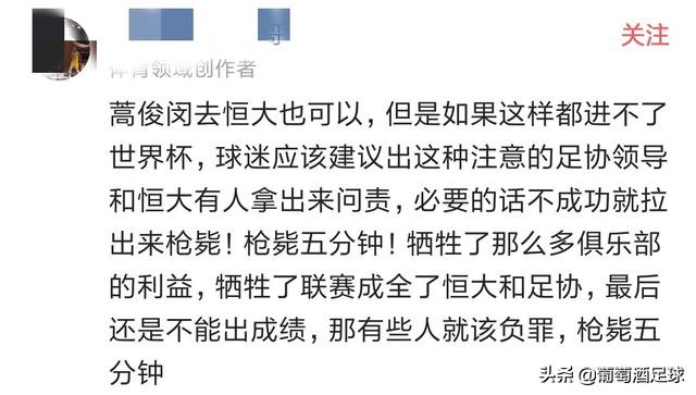 一场转会毁了两支战队,今年最离谱的转会传闻