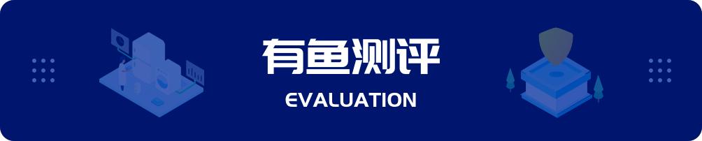 华为颈椎按摩仪测评,颈椎按摩仪测评是智商税么