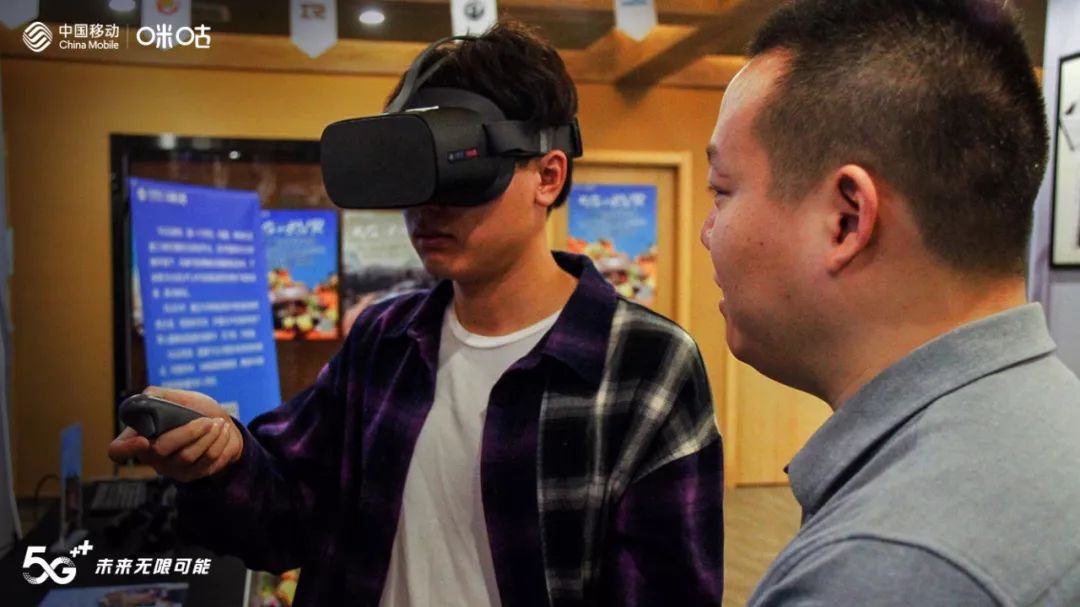 咪咕快游试玩时间,怎样才能免费试玩咪咕快游