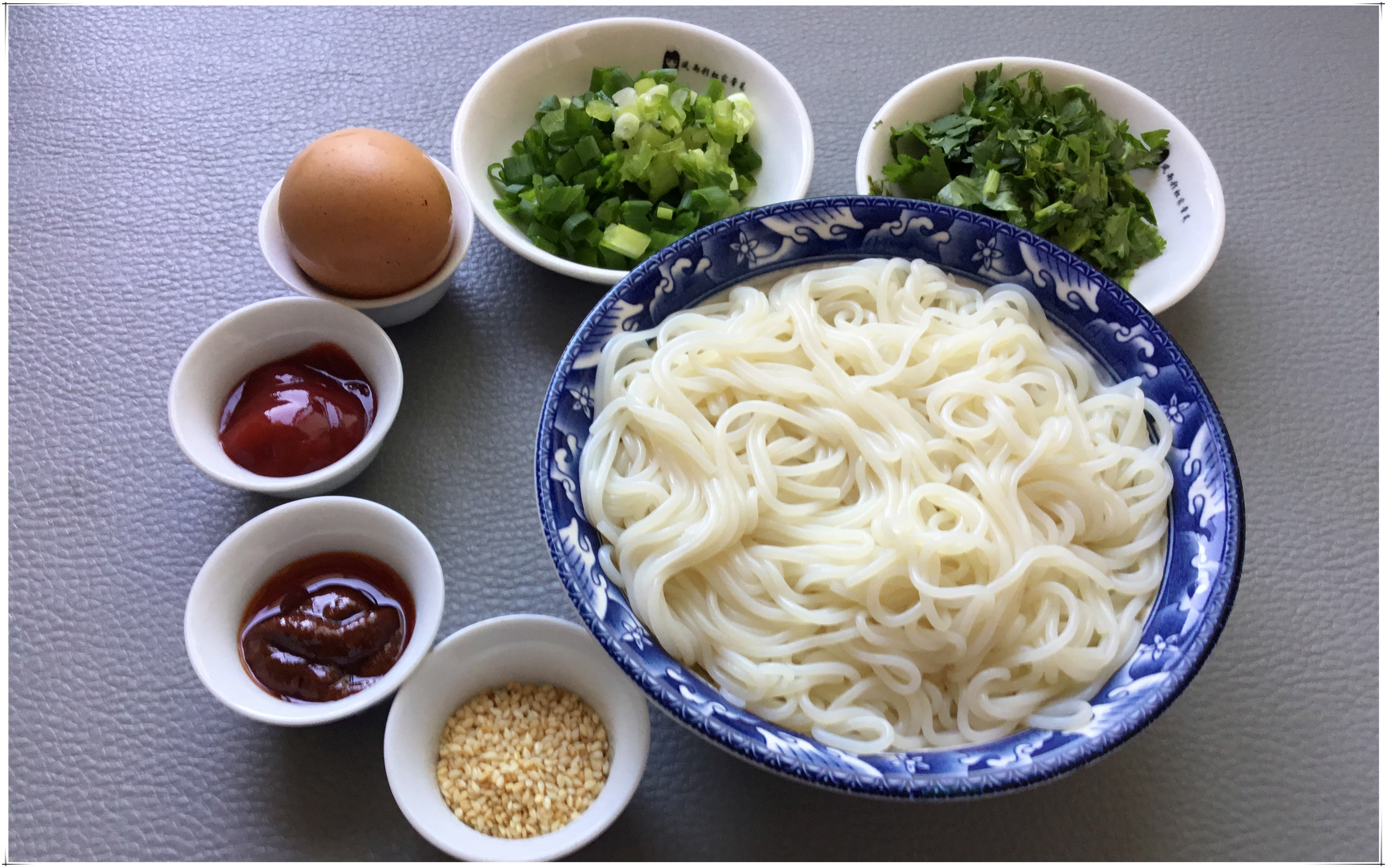 特殊的烤冷面的做法,烤冷面别样做法