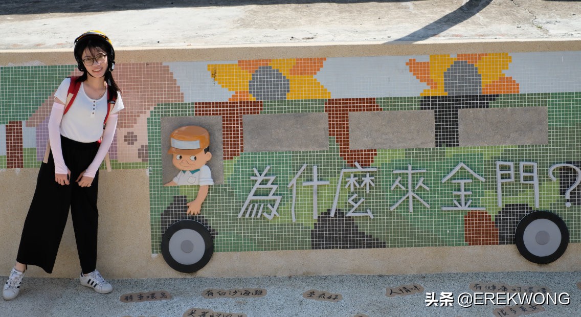 金门自由行攻略,金门游玩攻略路线推荐