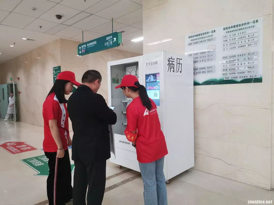 军运会志愿者感动瞬间,军运会感谢志愿者