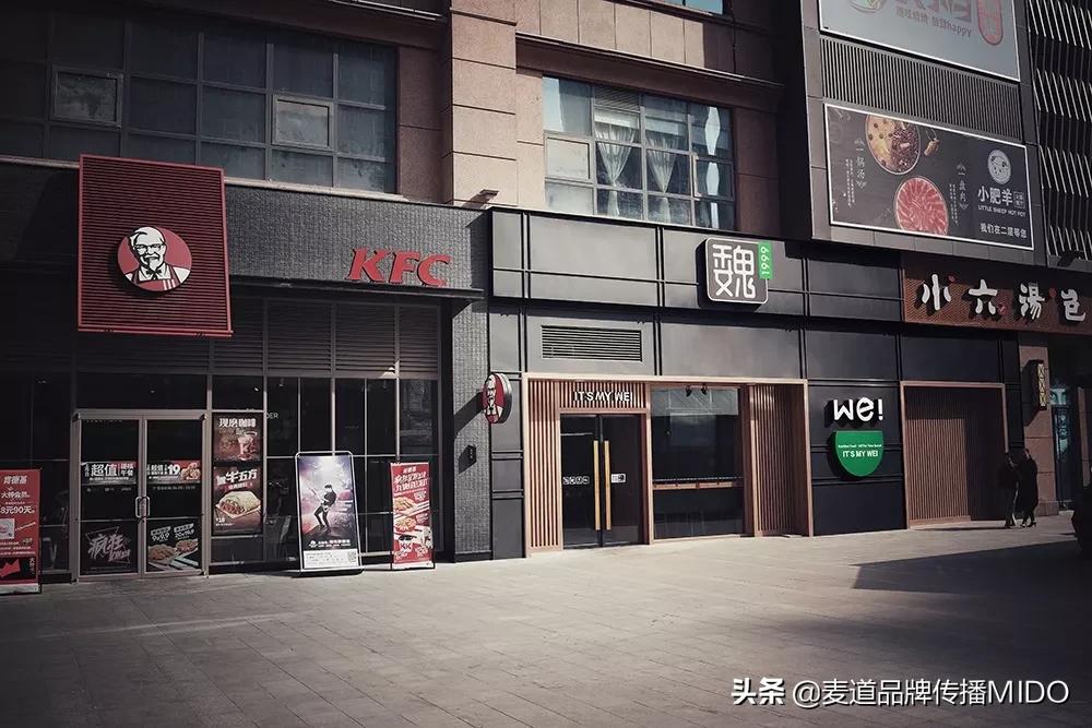 魏家凉皮的秘制凉皮多少钱一个,魏家凉皮秘制凉皮和普通凉皮区别