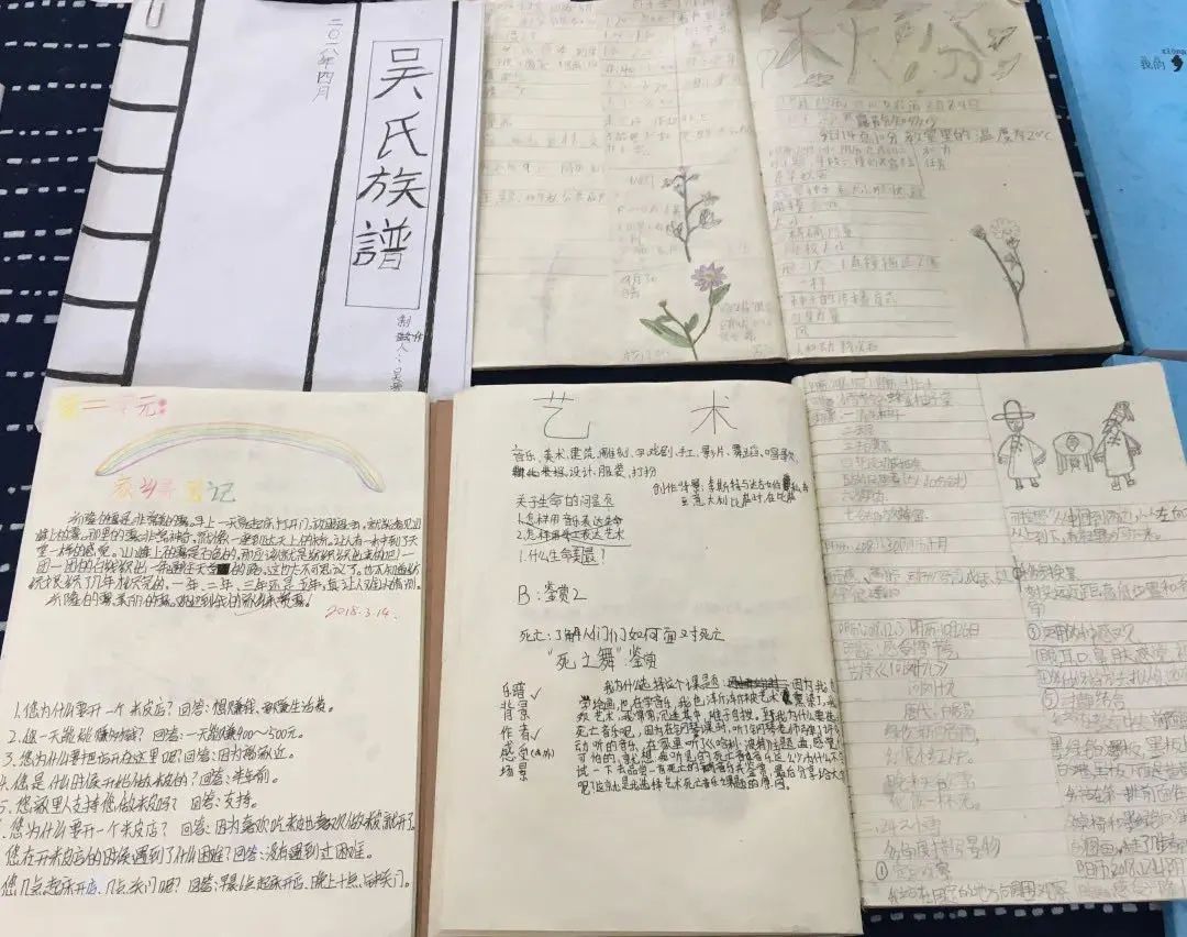 这所大山里的未来学校，破解了我们对于教育创新的认识误区