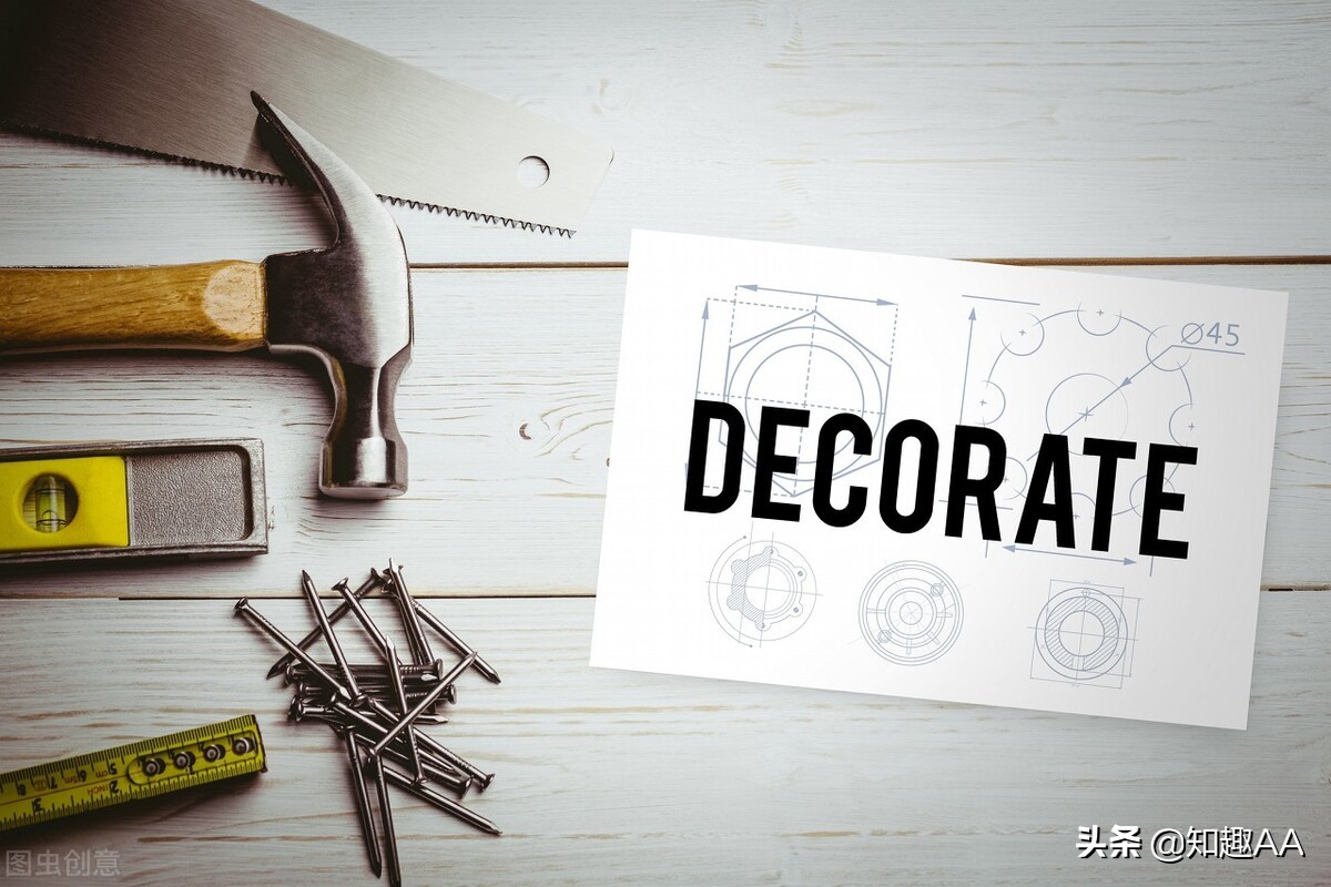 房屋室内装修半包合同,装修全屋定制合同