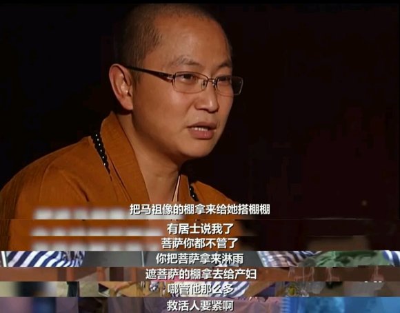 《一百零八》：纪念5.12汶川大地震，重现108“罗汉娃”震中新生